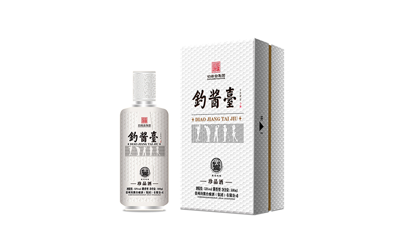 储存白酒的条件